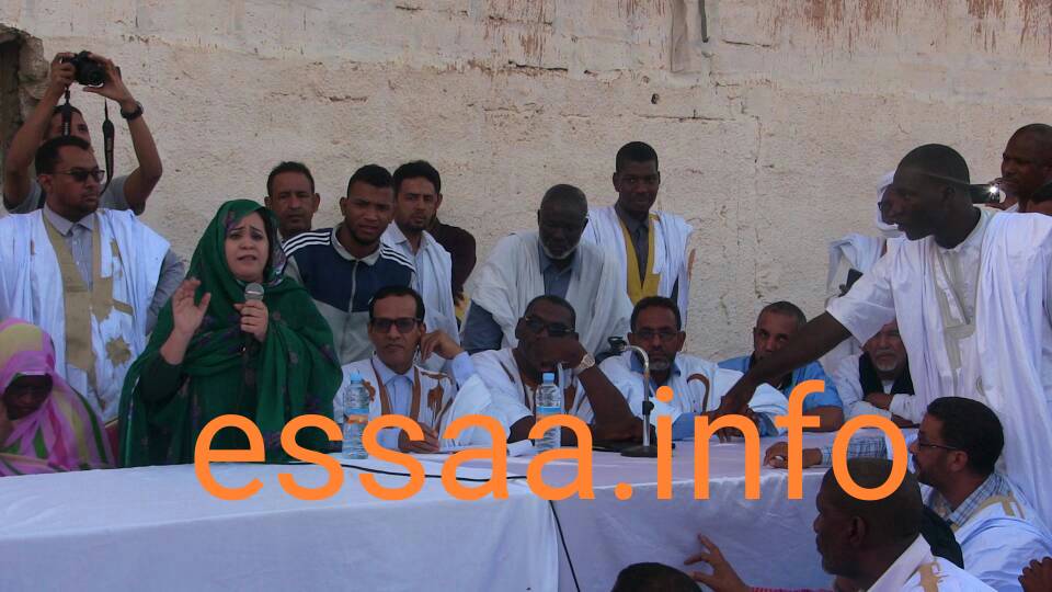 الدكتور نجوى منت الكتاب