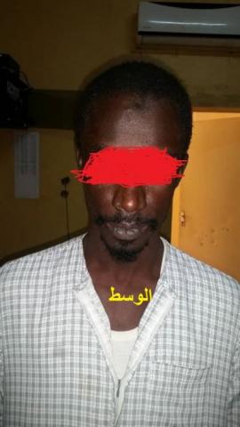 صورة المجرم حسب موقع الوسط