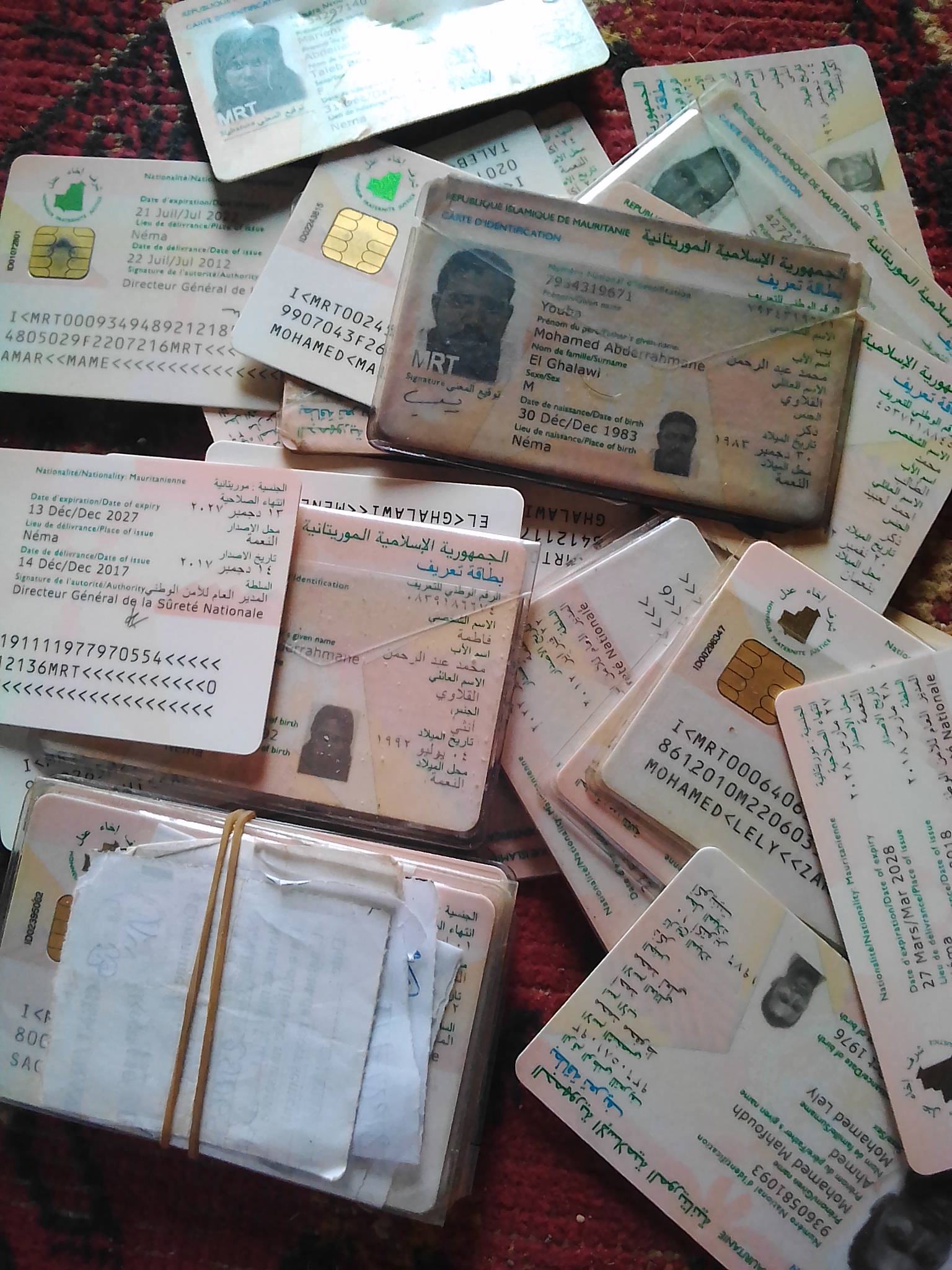 البطاقات المسجلة