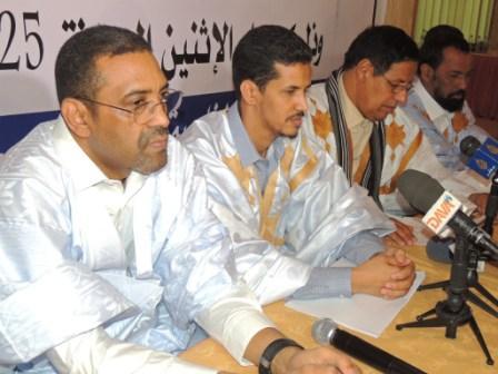 ندوة بعنوان: "الدعوة إلى الله تعالى"